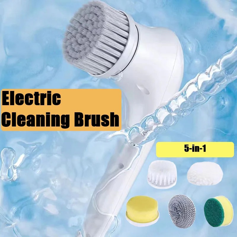 5-in-1 Electric Cleaning Brush Multifunctional Dishwashing Handheld Wireless Cleaning USB Charging Bathroom Kitchen Clean Tool