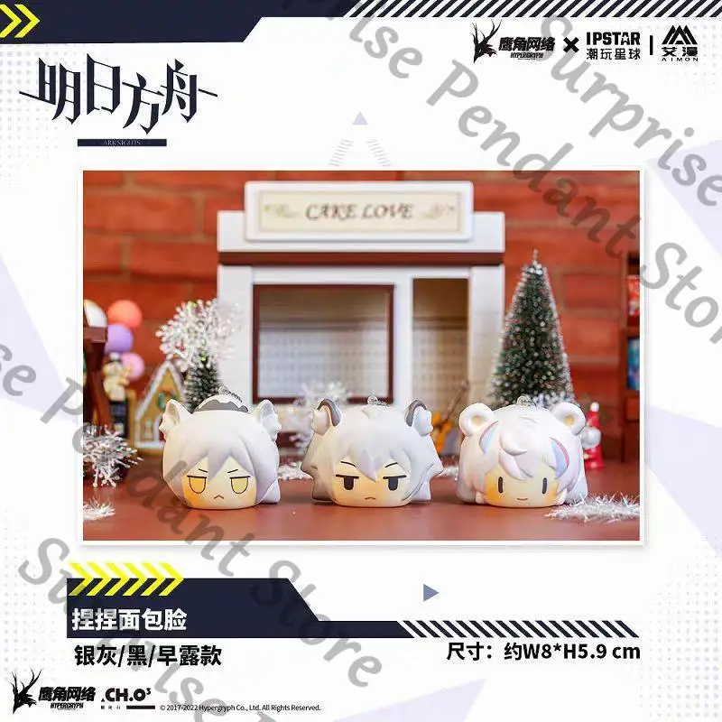 Arknights Bread Dum…