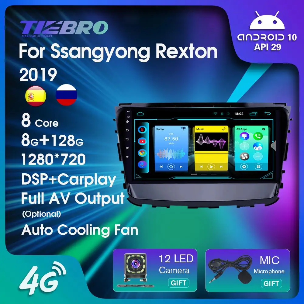 

8G+128G Car Radio For Ssangyong Rexton 2019 2Din Android10 Headunit Car Receiver GPS Navigation Multimedia Player Autoradio 10''