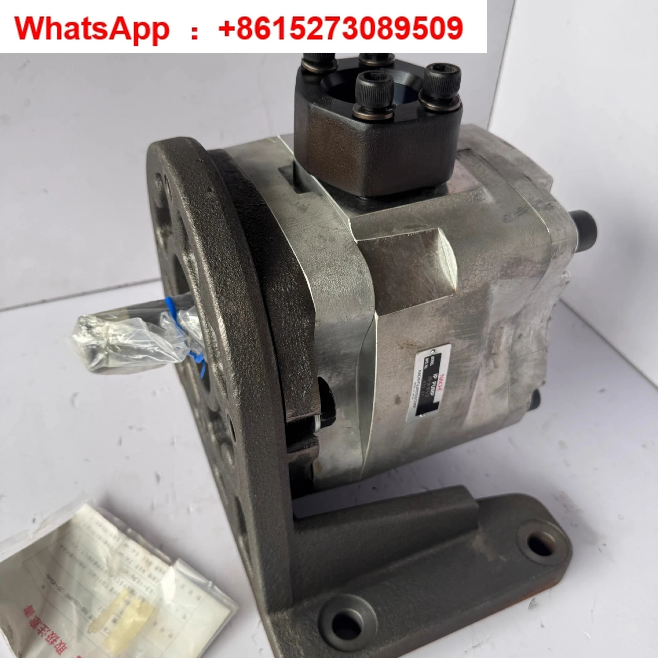 

Oil pump IPH-5A-40-E-21 IPH-5B-50-11 gear pump
