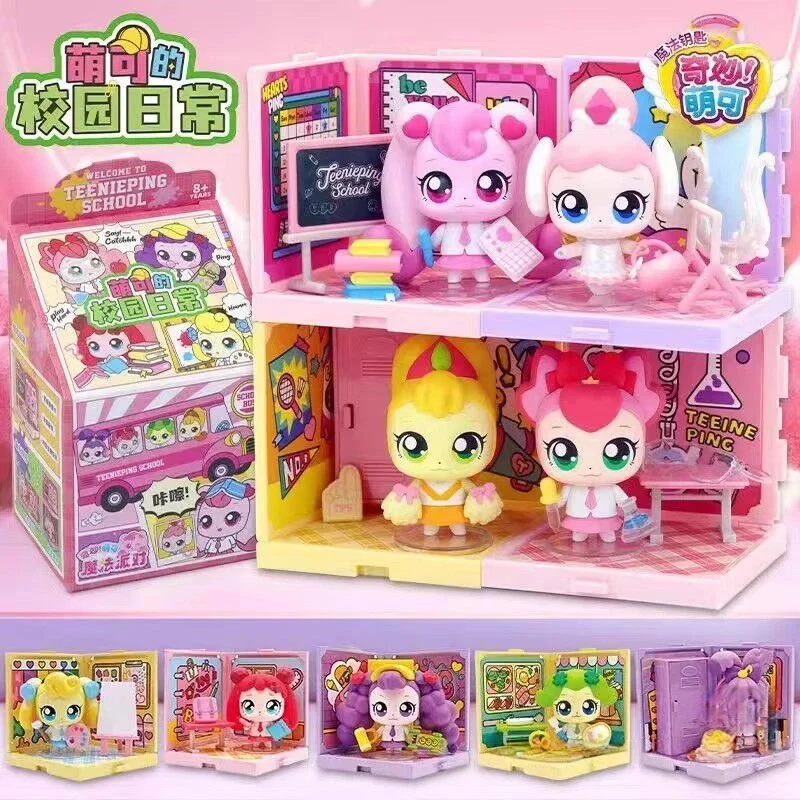 

Hot Catch! Teenieping Dumb campus daily Blind Box Kawaii Anime Figure Collectable Cartoon Doll Toys Christmas Kids Gift Toy