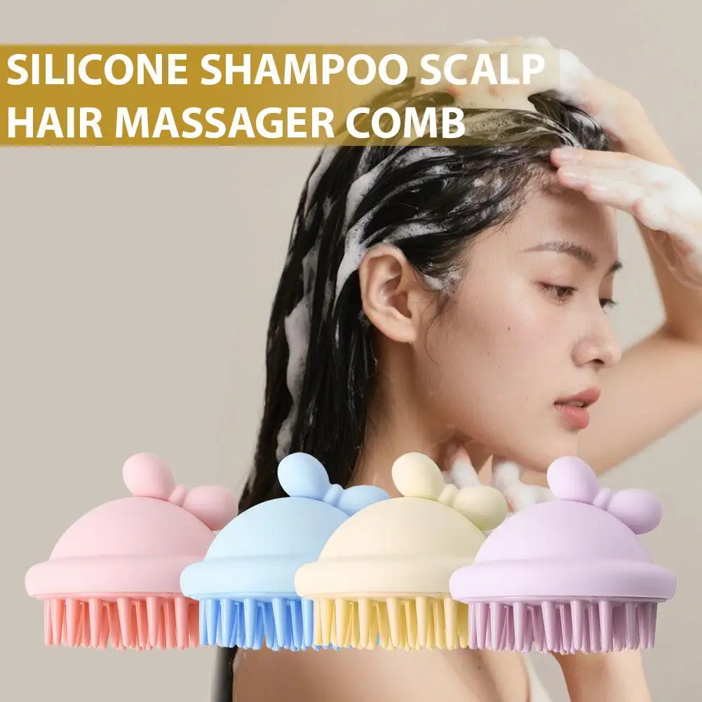 1 قطعة فرشاة شامبو سيليكون ناعمة فرشاة تدليك الرأس العناية بفروة الرأس الحمام غسل الشعر منتجات مشط شخصي تدليك F6W2