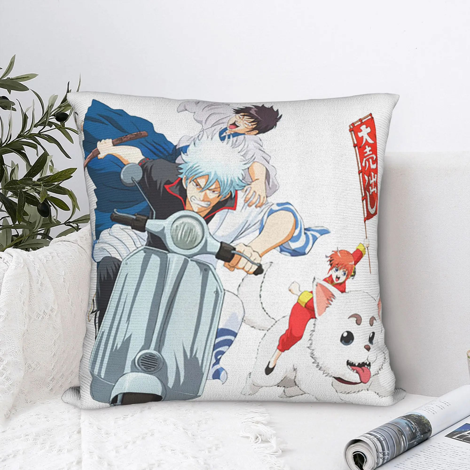 Gintama Guys Pillowcase Printing Polyester Cushion Cover Decor Gintoki  Katsura Kagura Duck Anime Pillow Case Cover Bed Zipper
