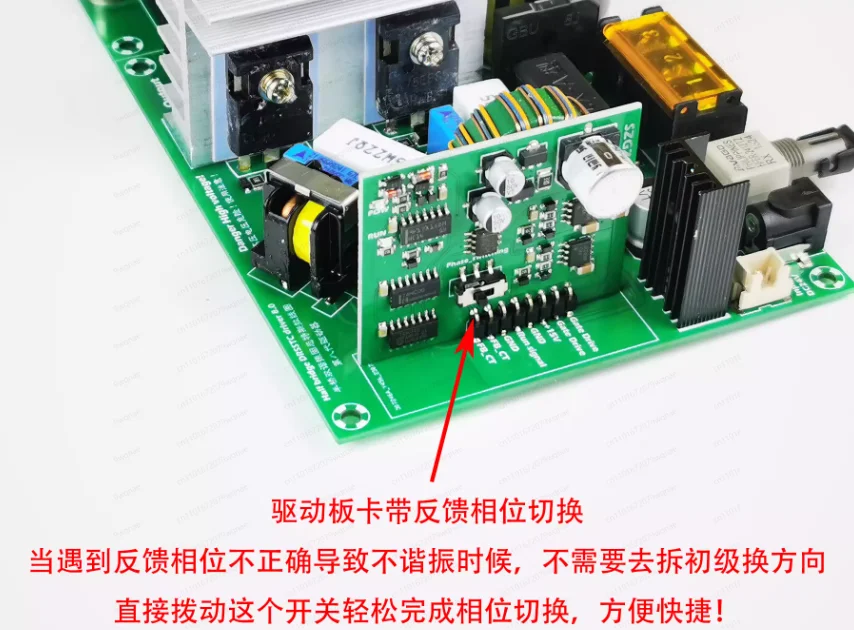 Dual Resonant  Coil Driver Board DRSSTC Music Solid State  Module Kit
