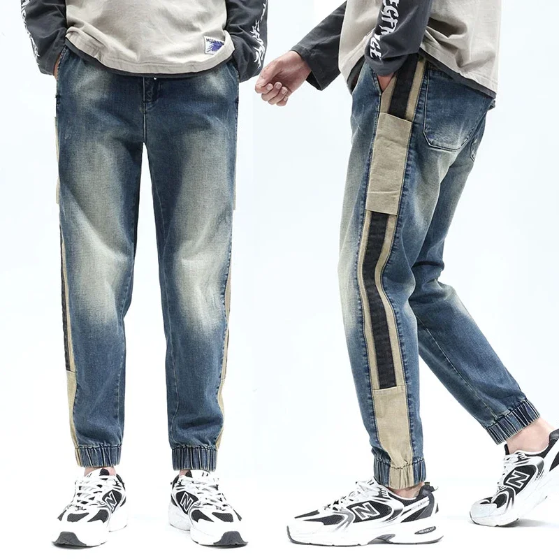 

Pants Men Jeans Loose Fit Elastic Waist Streetwear Male Harem Pants Patchwork Fashion Desinger Men's Trousers Kpop Style S95