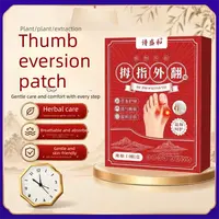 GONGTINGJIUZUNTANG | Hallux Valgus Correction Plaster