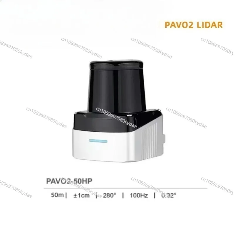 AVO2-50HP LiDAR Sensor 50m TOF Outdoor Robot Navigation Obstacle Avoidance Screen Interaction