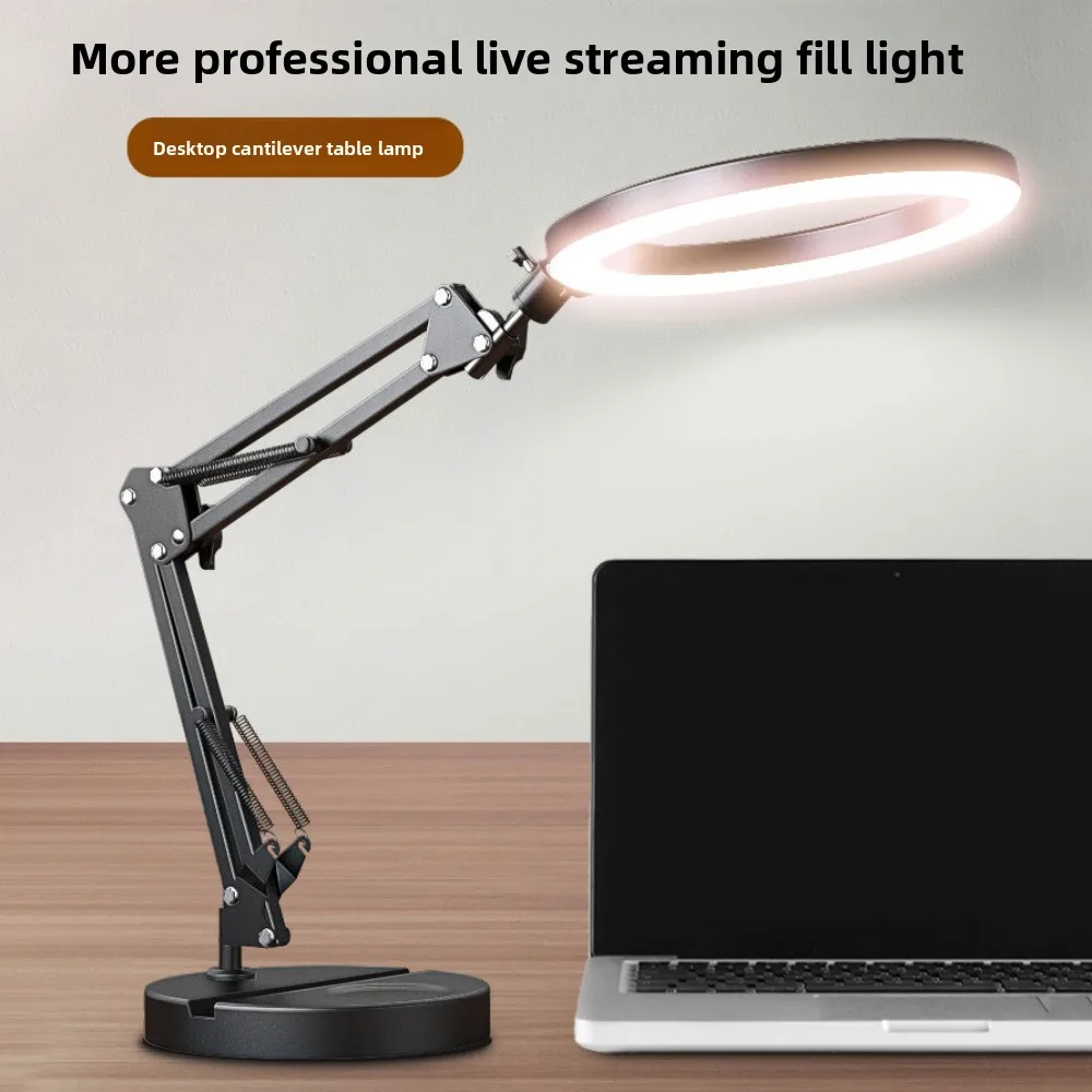 26cm Fill Light Telescopic Phone Stand Adjustable Height Portable Folding Phone Stand Stable Base Metal Desktop Phone Holder