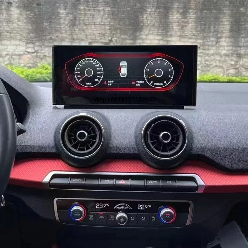 

Suitable for Q2L Car Engine Center Control