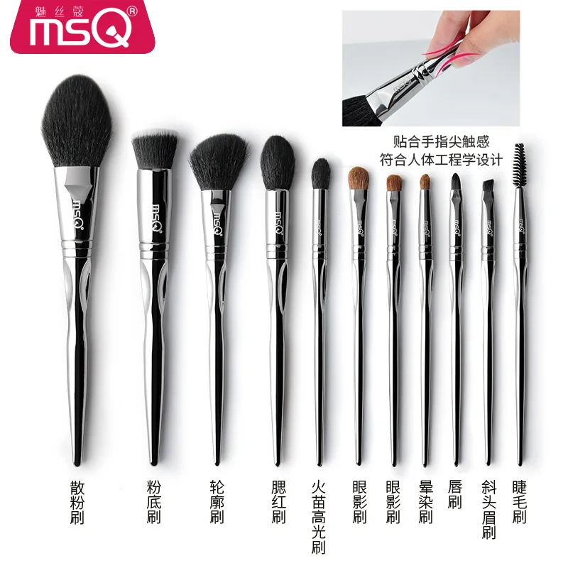 11-częściowy zestaw pędzli do makijażu Picasso, kompletny zestaw profesjonalnych pędzli do malowania z włosów zwierzęcych, pędzle do cieni do powiek, narzędzia do makijażu, pędzle do makijażu, pędzel do rzęs