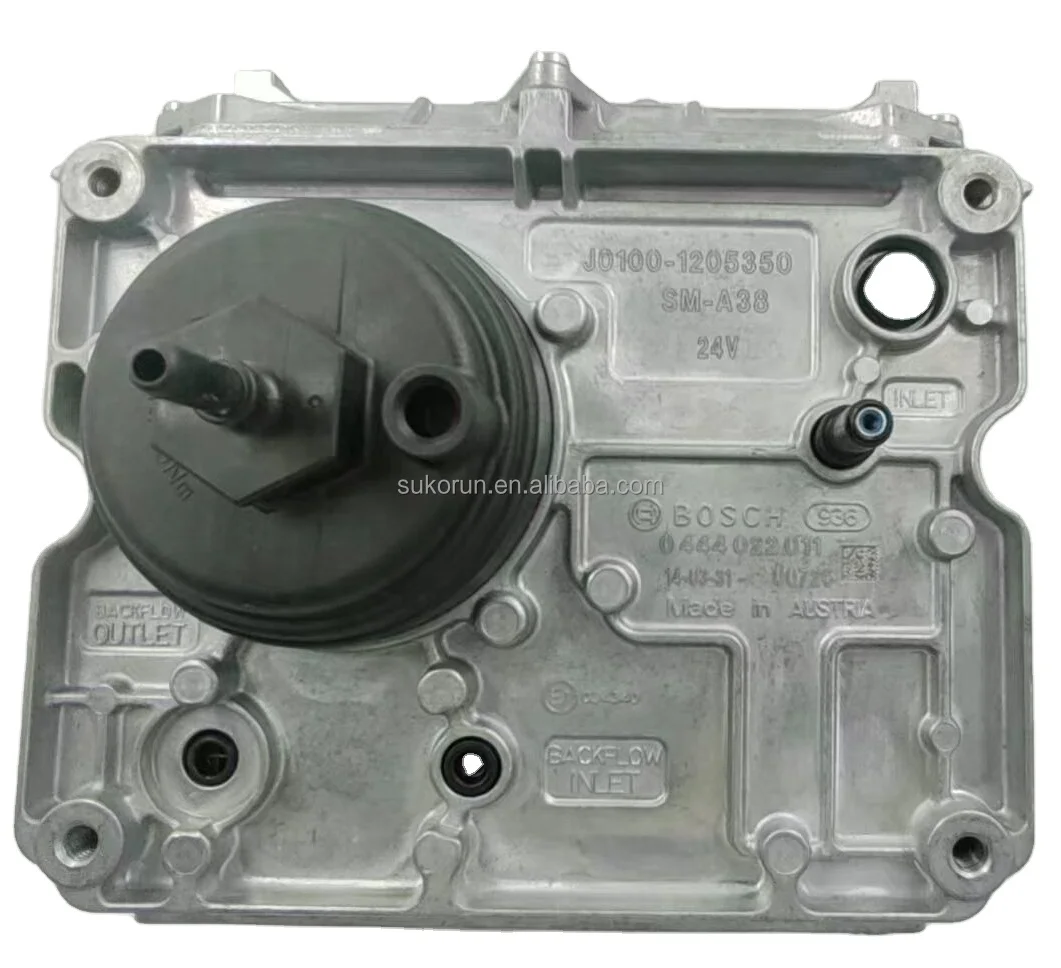 

2.0 Urea Pump 0444022011 for Volvo Truck Part J0100-1205350 SCR Adblue Dosing Pump Genuine Parts