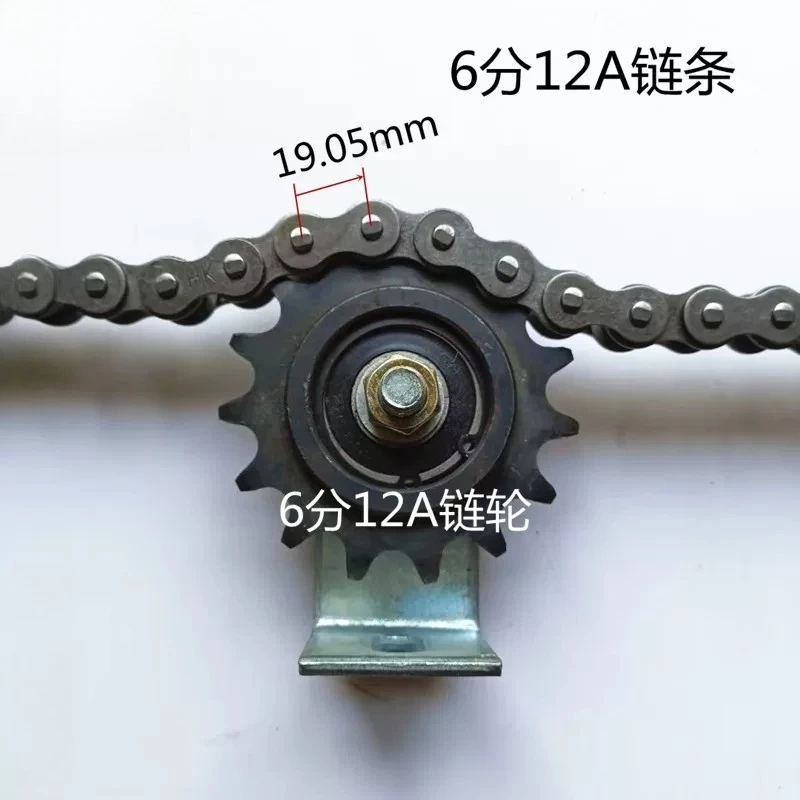 Thickened Extended‑Type Support Sprocket Tensioner Wheel, Chain Adjustment Idler Sprocket, Heavy‑Duty Chain TensioningGuideWheel
