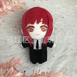 20cm Anime Chainsaw Man Plush Doll Chainsaw Man Makima Quanxi Action Cute Soft Stuffed Plush Toys