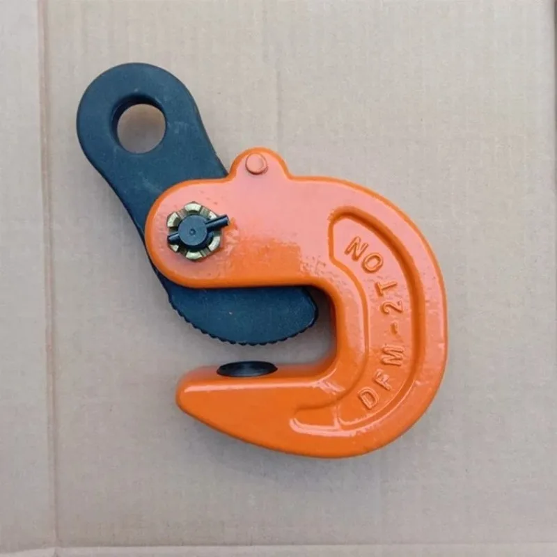DFM Steel Plate Lifting Clamp Horizontal Flat Lifting Die Forged Turnover Clamp Iron Plate Steel Plate Clamp Lifting Hook