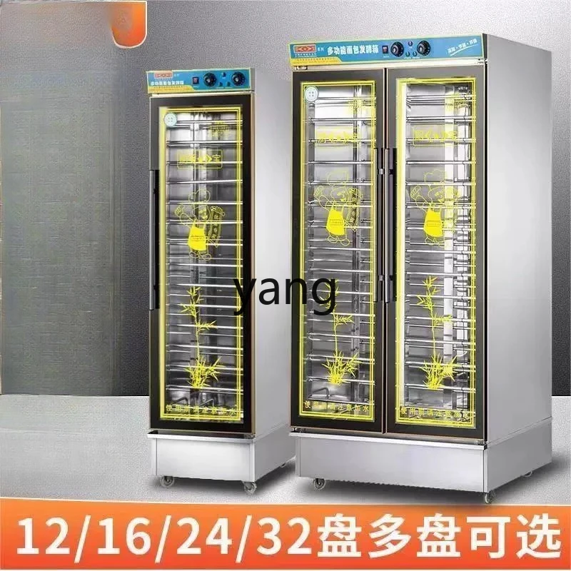 

LH commercial bread wake-up box fermentation box with fan steamed buns baking