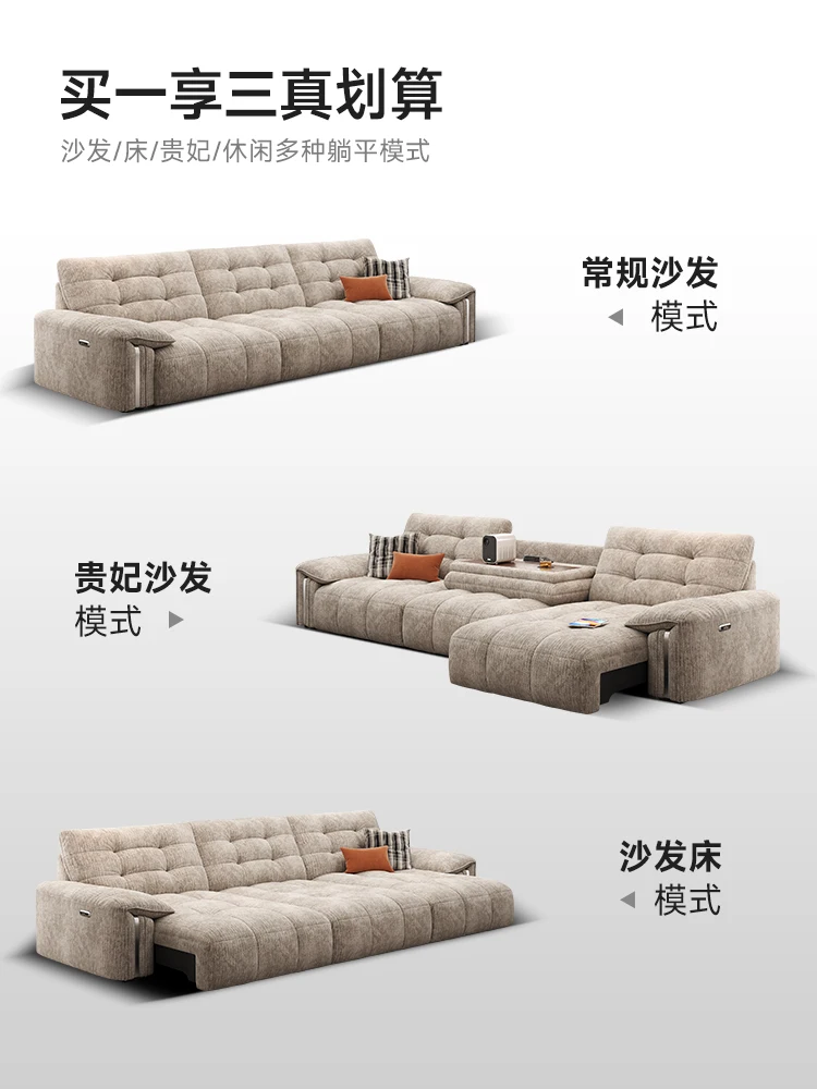 Living room retro cream cloud sofa Chenier 2025 new fabric sofa