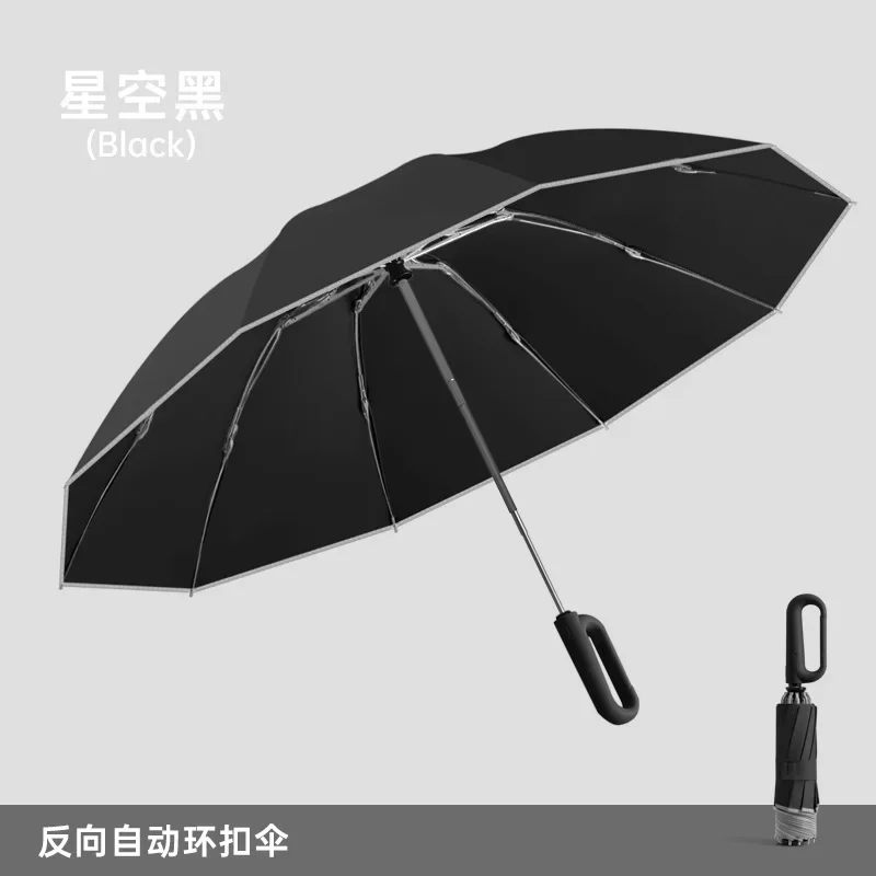 Buckle Automatic Folding Umbrella for Men, Reverse Reflective Strip, Windproof, Outdoor Sports, Rain Umbrellas Women Parasol