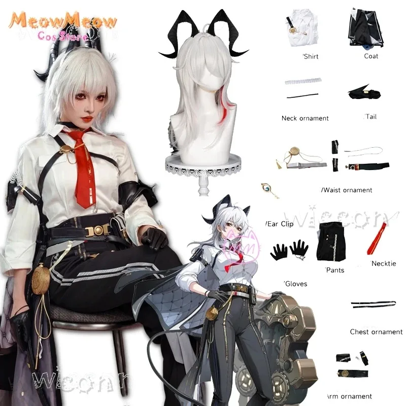 

Wuwa Zani Косплей Костюм Парик Wuthering Waves Horn Аниме Игра Накидка Брюки Костюм Одежда Девушки Хэллоуин Вечеринка Наряд Новый Disfraz