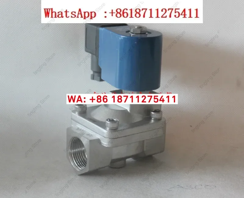 ZSLPM series stainless steel low-power solenoid valve coil does not burn out when powered on for a long time