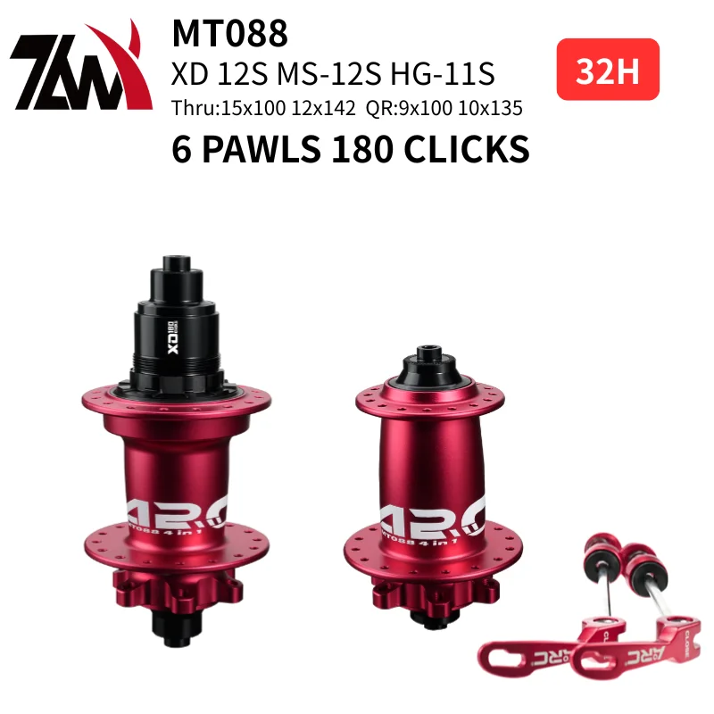 

MT088 MTB Bike Hubs 32H 6 Pawls 180 Clicks Widen Pawls Bicycle Hub Lightweight Aluminum Alloy Quick Release/Thru 8-12 Speed