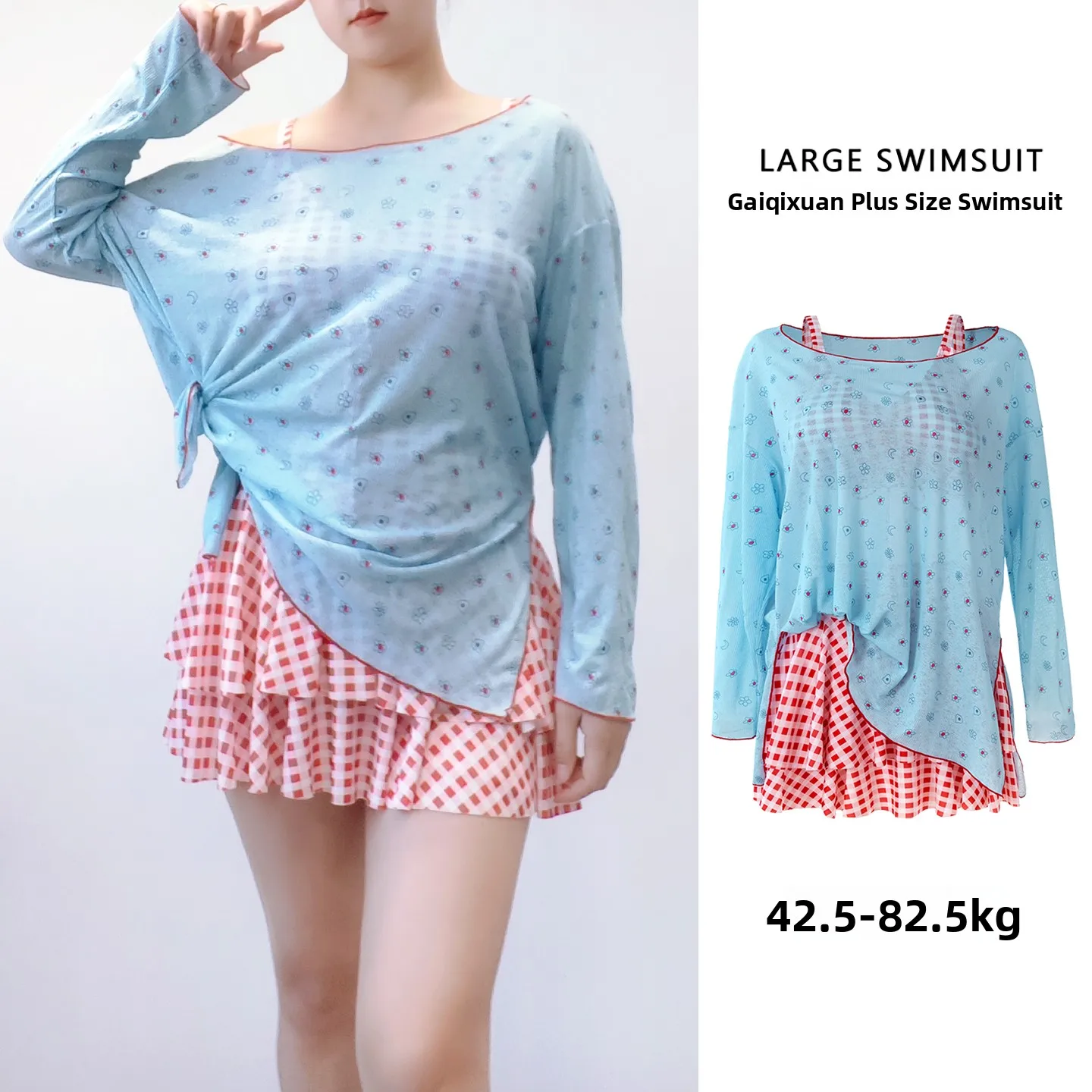 

Cute Sweet Plaid plus Size Bikini Women Summer Dr Sle Tee Piece Set Cover up Meat Concealing 200 Pou Beachwear