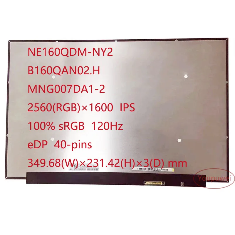 Laptop LCD Screen NE160QDM-NY2 B160QAN02.H MNG007DA1-2 For Lenovo ideapad 5 pro 16 replacement display IPS 100% sRGB 120Hz eDP