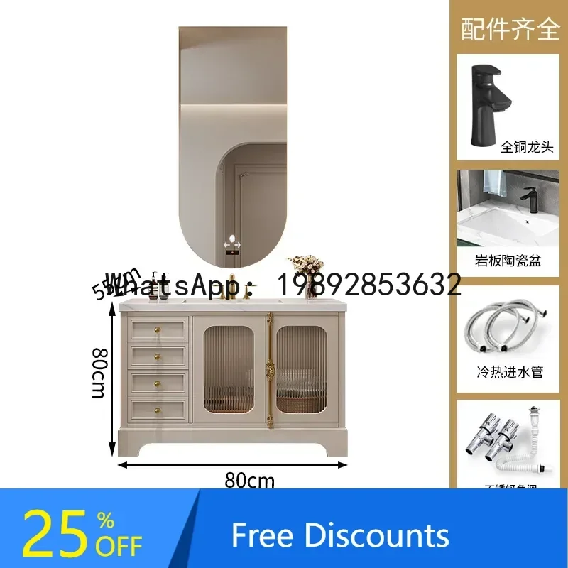 

LL Smart Oak Bathroom Cabinet Combination Toilet Slate Wash Desk Washbasin Cabinet