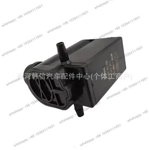 FOOL  985102J500 985101W000 Suitable for windshield water jet motor Water jet motor