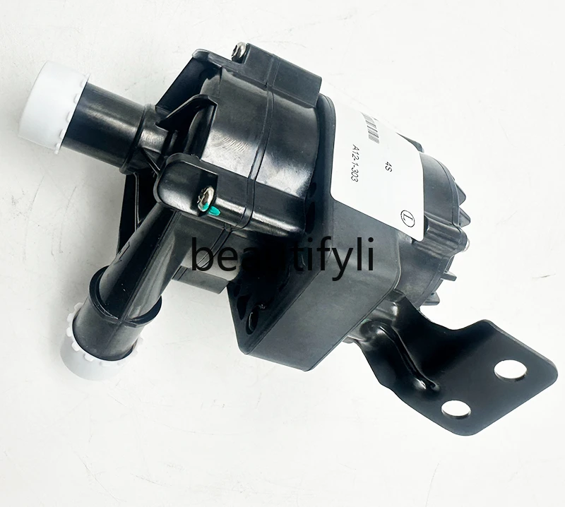 New energy EC3 original electric water pump, electronic pump Automobile ec3 water tank auxiliary heat dissipation pump