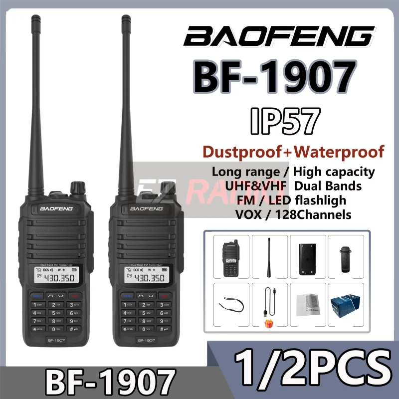 1-2-個-baofeng-bf-1907-ポータブルトランシーバー長距離双方向無線ハンドヘルドハム無線局屋外建設スキー