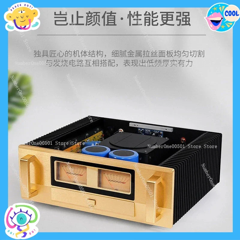 E405 Class AB 300W High Power Power Amplifier Home HiFi Audiophile Stereo Amp