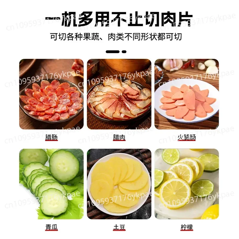 Bacon Sausage Slicer Stainless Steel Commercial Automatic Multi-functional Vegetable Cutter Pepper Ring Scallion Electric