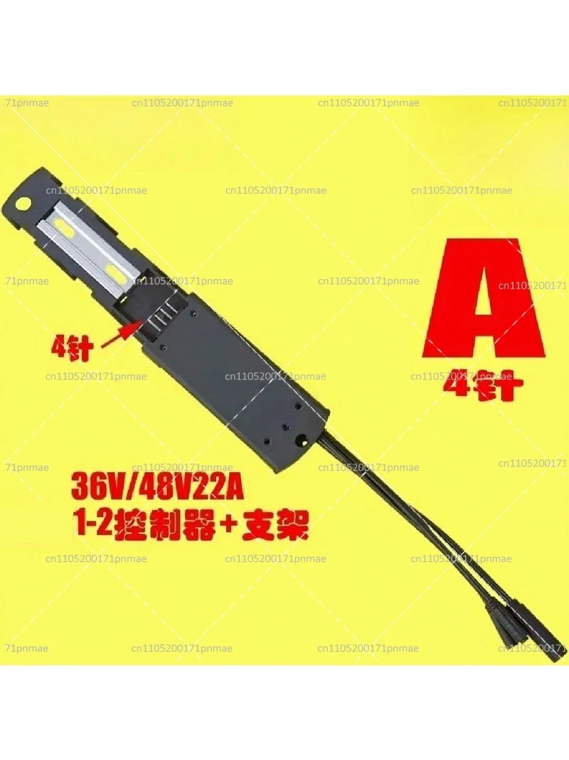 36V 48V 250W 350W 15A Sine Wave Brushless Motor Controller for Electric Bicycle Conversion Kit