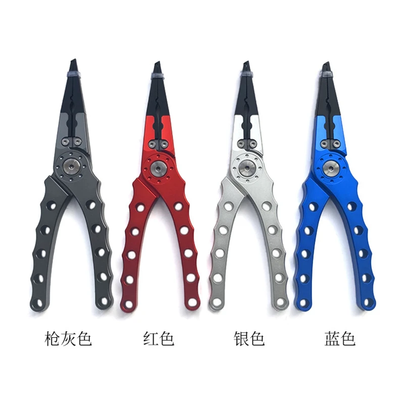 Y75 Fishing Ring Pliers Aluminium Alloy Latch Fish Controller Double-sided Blister Tungsten Steel Blade