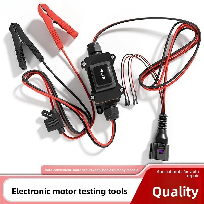 Automotive Electric Motor Test Tool Handbrake Reset Window Wiper Motor Tester Brake Pad Replacement