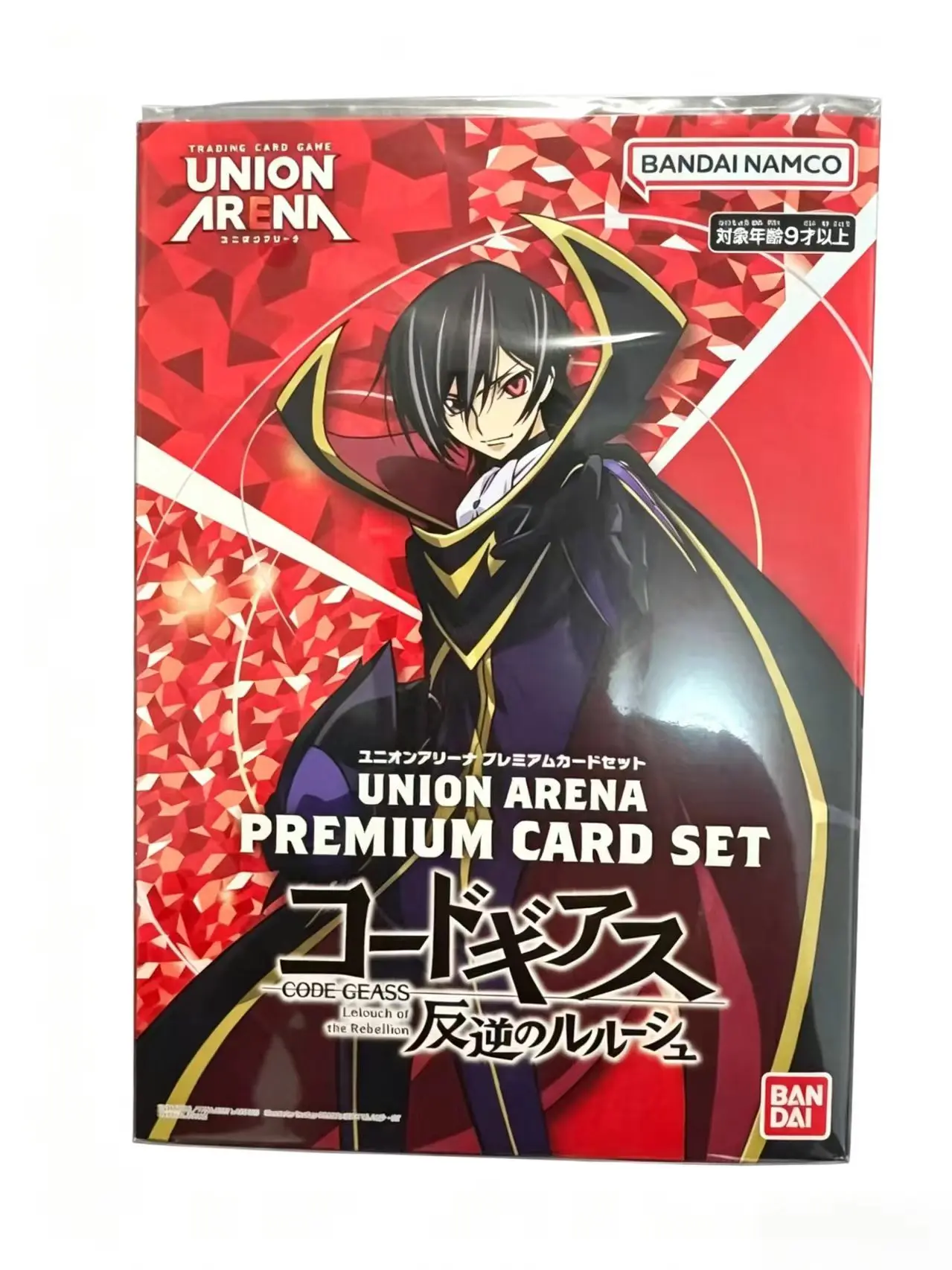 Union Arena Premium Card Set Hunter X Hunter Jujutsu Kaisen Code