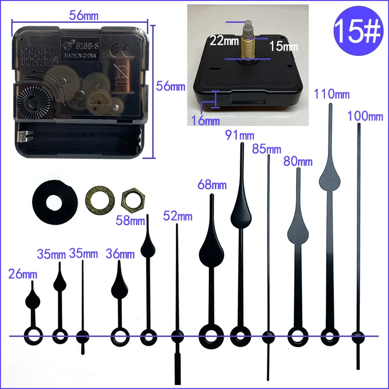 ساعة حائط صامتة تتضمن آلية حركة كوارتز يدوية مع إبر استبدال أجزاء إصلاح تعمل بالبطارية الاحتياطية #6