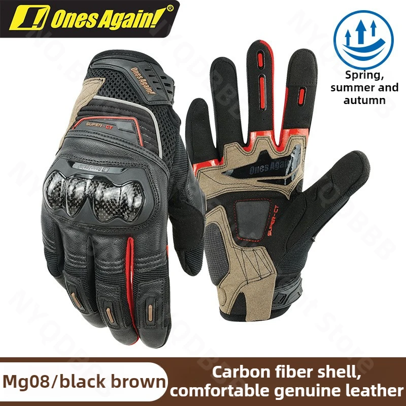 Летние перчатки Again MG08, весенние кожаные перчатки, дышащие мягкие защитные перчатки из углеродного волокна, мотоциклетные перчатки из овчины Летние перчатки Again MG08, весенние кожаные перчатки, дышащие мягкие защитные перчатки из углеродного волокна, мотоциклетные перчатки из овчины