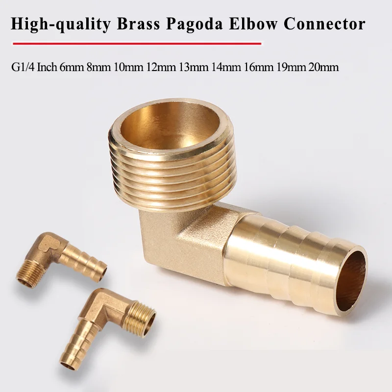 Copper Elbow Pagoda Connector G1/2 Inch 6~20mm Brass Female Joint Watering And Irrigation Pump Quick Coupling Hose Pipe Adapter