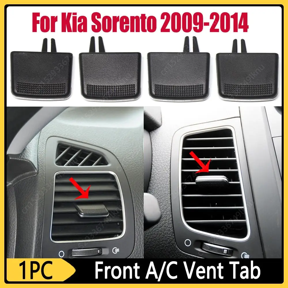 

Классический комплект для ремонта передней вентиляционной решетки кондиционера для Kia Sorento 09-14, многофункциональные автомобильные принадлежности