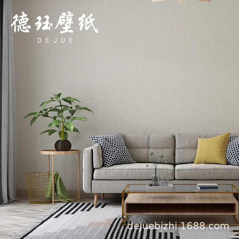 Modern Simple Solid Color Fabric Texture Linen Wallpaper Nordic Style Non Woven Living Room Bedroom Wall Paper Peel and Stick Fr