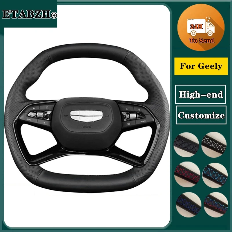 

Braid Car Steering Wheel Cover For For Geely Boyue L 2022-2023 Hand Sewing Microfiber Leather Steering Wrap Car Accessories