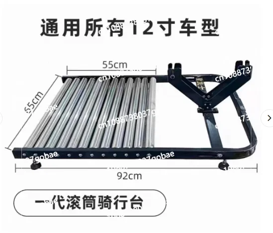 

Тренировочная платформа для балансировочного велосипеда, 4-дюймовая расширенная версия, езда на велосипеде, обучающий автомобиль для внутреннего клуба, шаговый обучающий автомобиль
