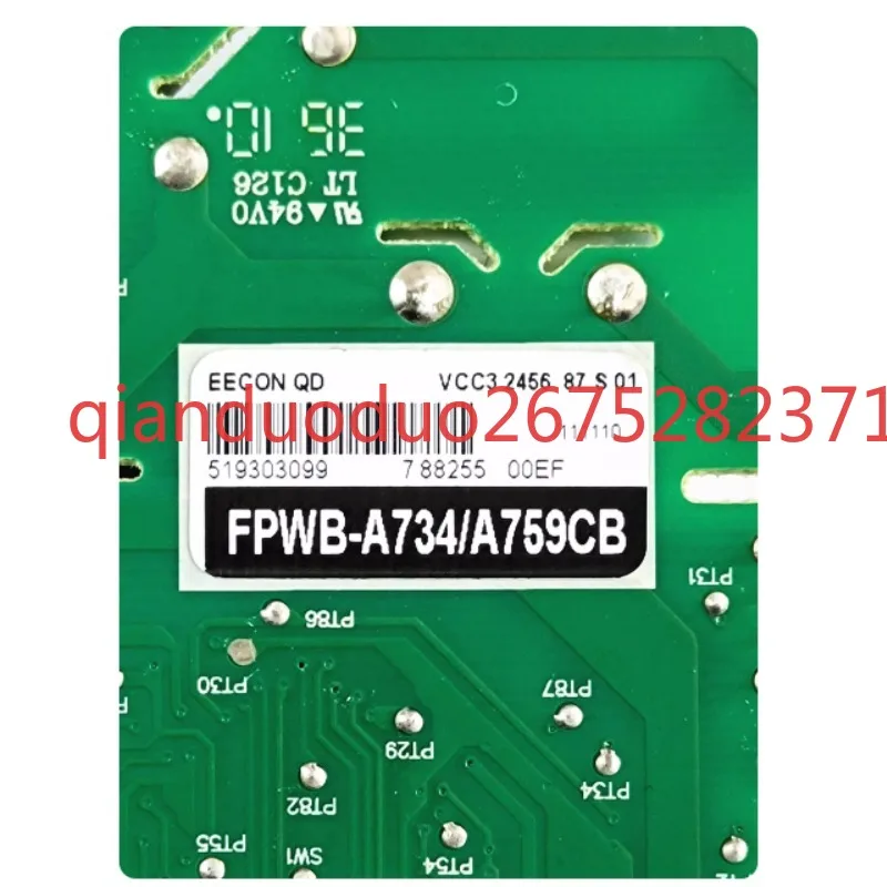 Adecuado para la placa de accionamiento del refrigerador Sharp FPWB-B032CBKZ, placa de conversión de frecuencia, placa principal 0193525146