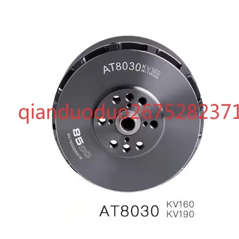 Suitable for AT8030 TMOTOR VOTL drone fixed wing motor 85CC 110CC engine