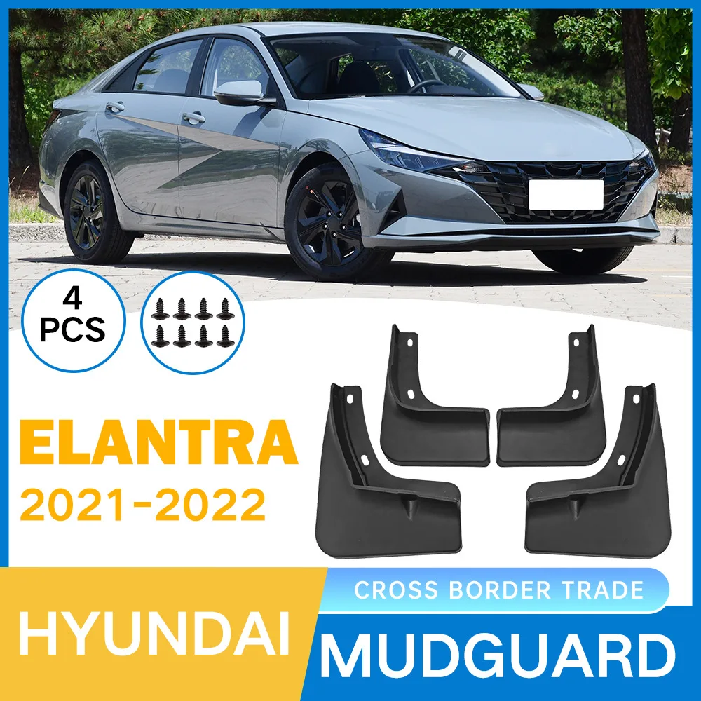 

Брызговик для Hyundai Elantra 2021-2022, мягкий лист брызговика, передние и задние расширения, брызговики, автомобильные аксессуары