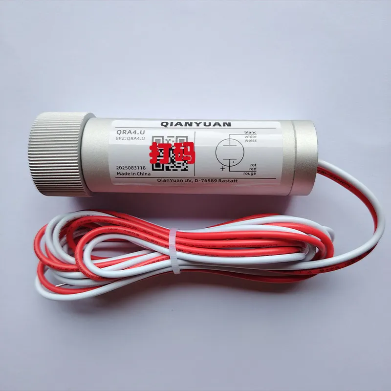 QRA4. U UV probe flame detector, brand new flame detection head, UV electric eye photosensitive tube