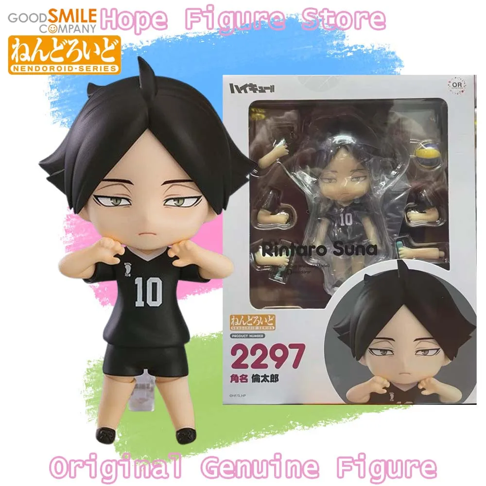 

In Stock Genuine Good Smile Nendoroid Haikyuu Suna Rintaro Figure Anime Action Model Toy