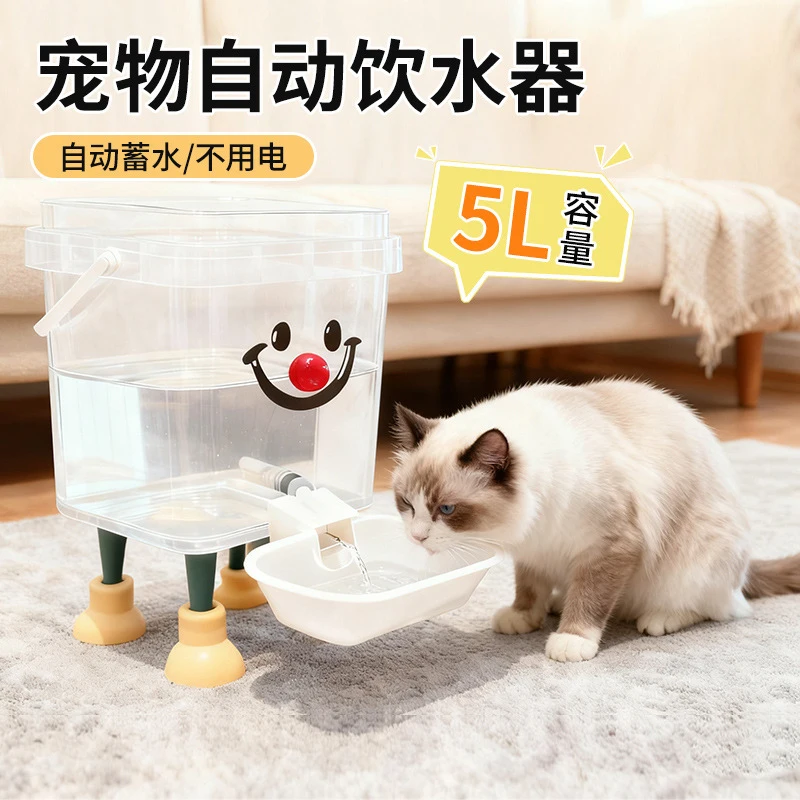 Wireless Automatic Pet Fountain Portable Cordless Battery Operated Large Capacity  Dispenser Sensor Silent Circ
