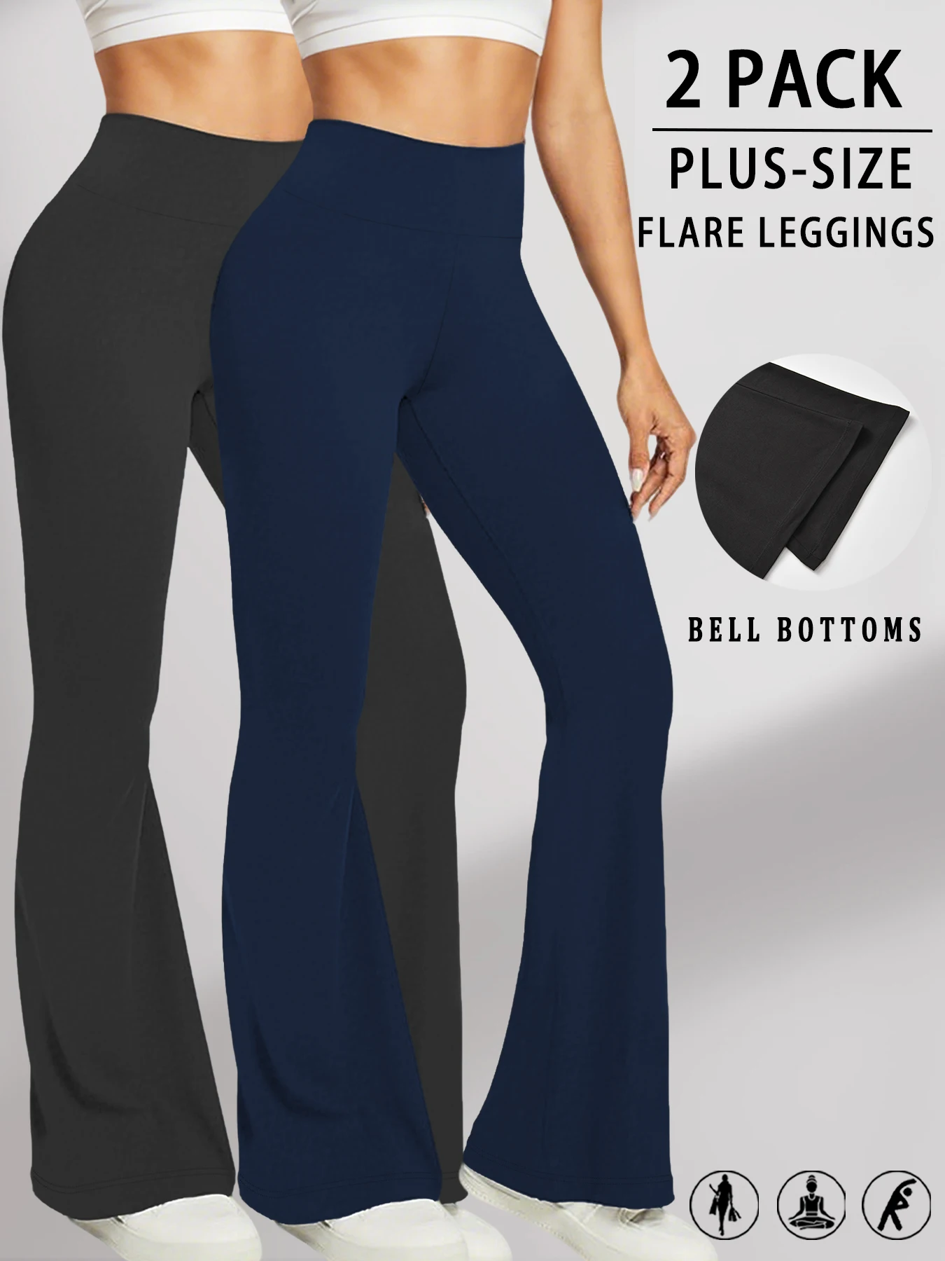 

2 Pack Plus Size Ladies high-rise flared yoga trousers with leg bottom. Perfect for yoga or casual.